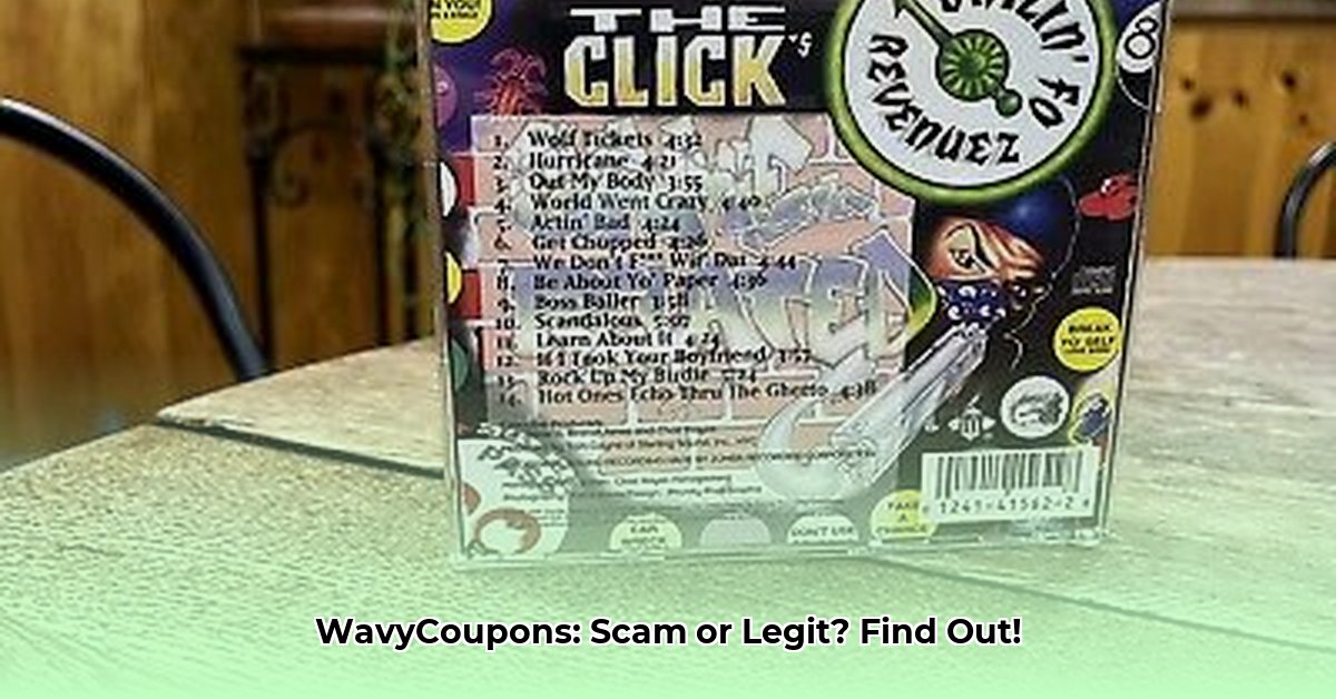 wavy-coupons-legit